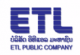 ETL Public Company