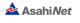 Asahi Net
