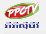 Home Unlimited Broadband 2Mbps (PPCTV)